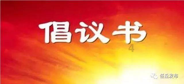 非法短信如何群发？“积分到期兑换”短信乱象调查